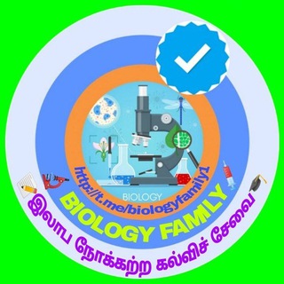 🔬Biology Family ✪