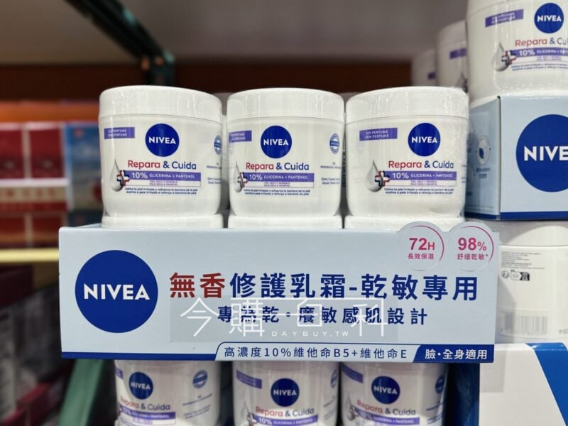 優惠情報連結 