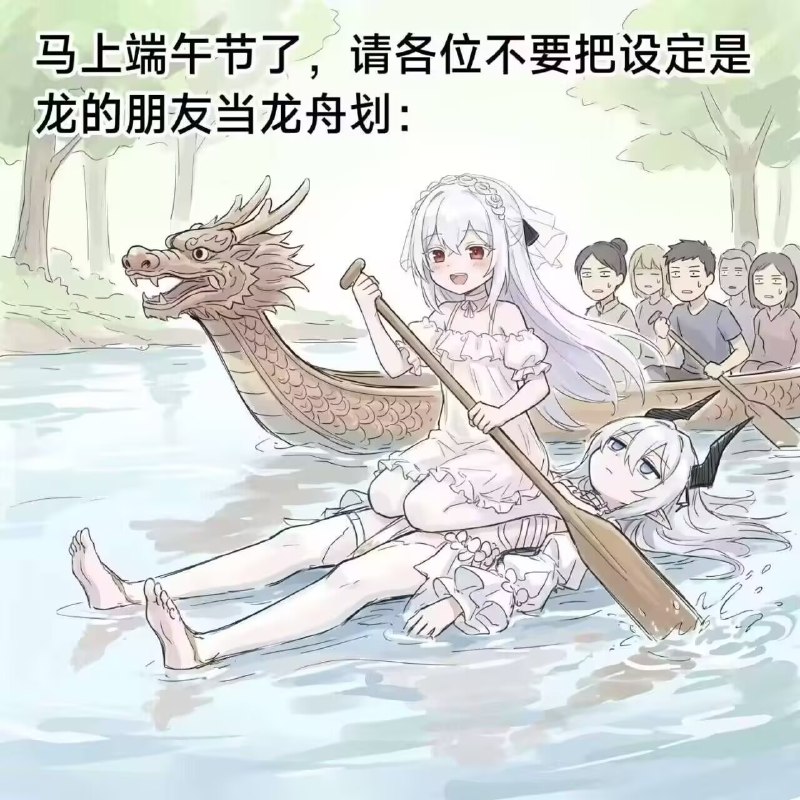 via 匿名via 匿名