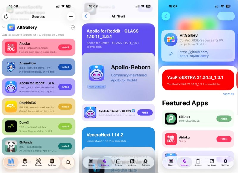 AltGallery：AltStore 软件源sidestore 配合 livecontainer 可以在没有电脑的情况下安装各种 ipa 了