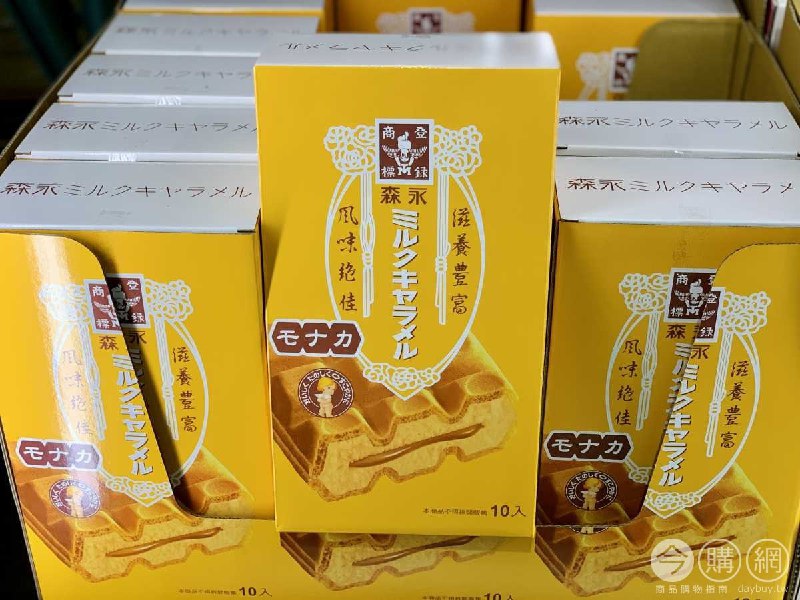 商品情報連結 