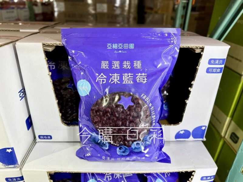 新品完整情報 