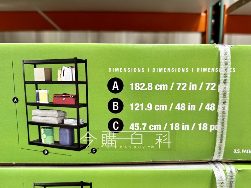 優惠情報看這裡 