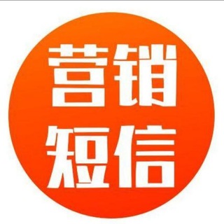 卡发 通道