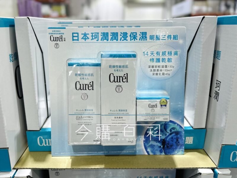 優惠情報連結 