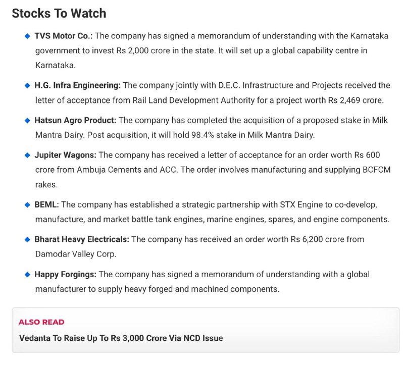 Stocks to Watch