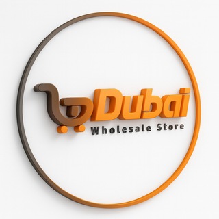 Dubai Wholesale Online Products Telegram Group Link