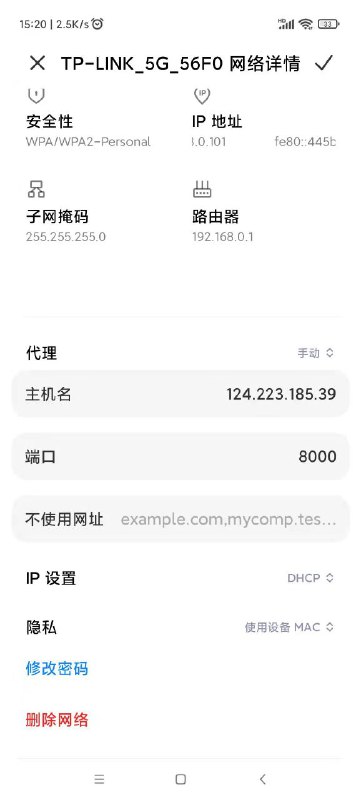 上海ip领 2周的哔哩哔哩会员 https://bbs.zsxwz.com/thread-4872.htm124.223.185.398000司马睿的，已经没有了