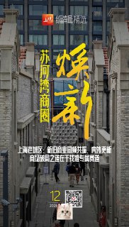 【养成】萌果小分队_无限内购.apk #休闲消除 #可爱养成 #无限内购 超萌果冻人开启奇妙冒险，无限内购解锁全部角色与装扮，轻松享受养成乐趣。创意消除玩法结合趣味剧情，带来治愈又上头的游戏体验，适合全年龄段玩家。💾 获取资源请点击：👉 点我获取【养成】萌果小分队_无限内购.apk👈