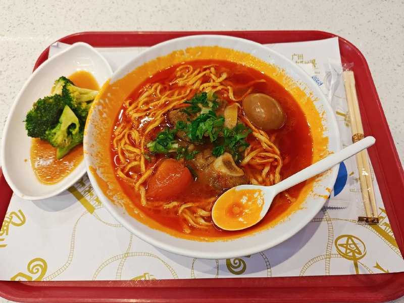 -58CNY在外面最多卖 28，长隆真坑啊