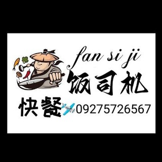 makati安妮上门按摩 Telegram Group Link