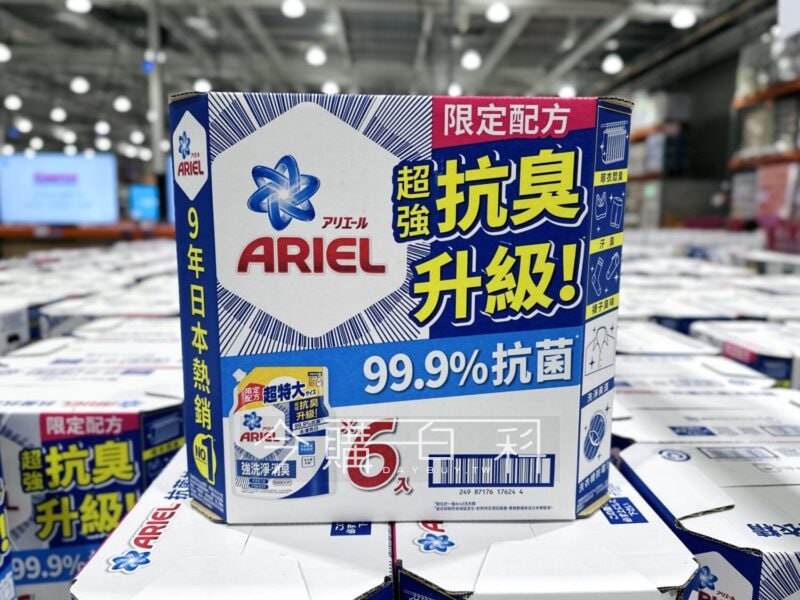 優惠情報連結 