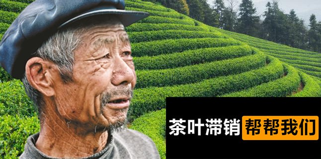 拼多多：