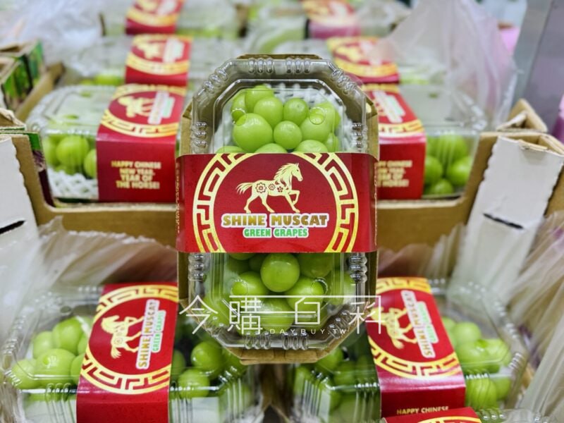 新品完整情報 