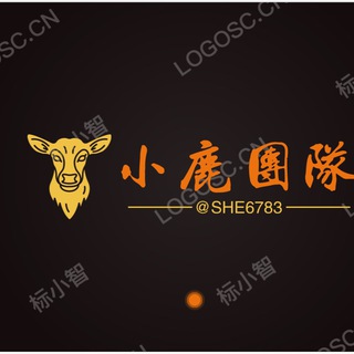 小鹿社团