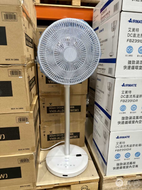 優惠情報看這邊 