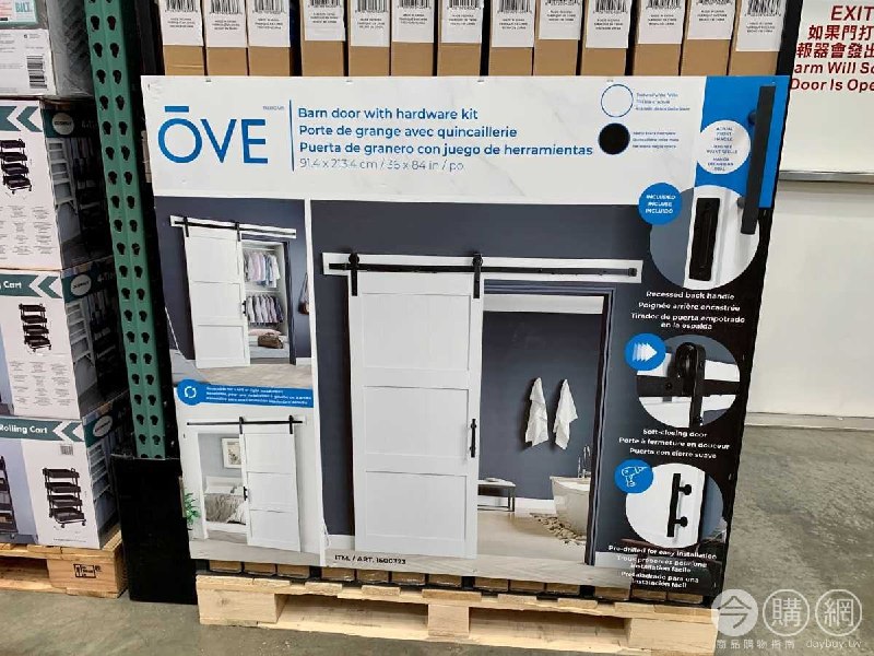 #Costco好市多05月新品通知OVE 36吋工業風穀倉式拉門 #1600323