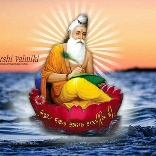 Valmiki marriage proposal group👩‍❤️‍👨 Telegram Group Link