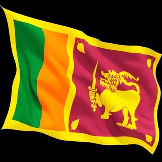 Sri Lankan Chat Group 🇱🇰🇱🇰 Telegram Group Link