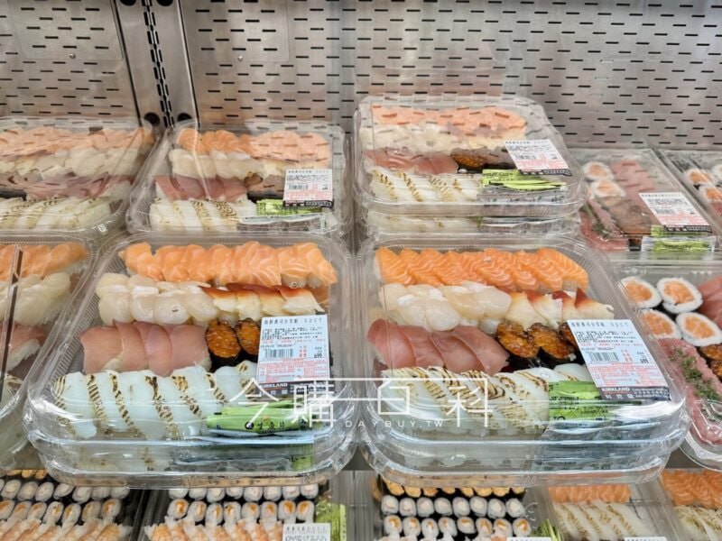 新品情報看這裡 