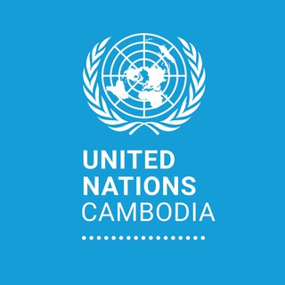 United Nations in Cambodia Telegram Group Link