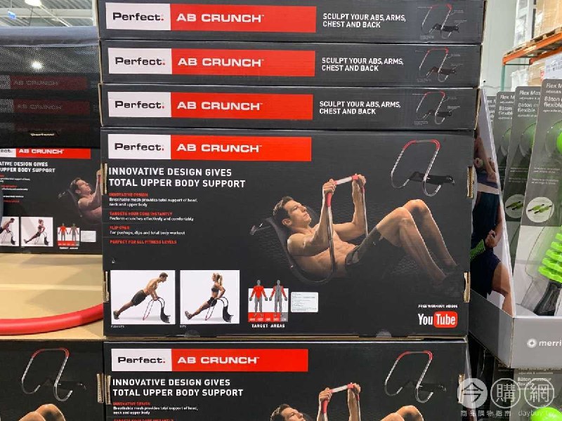 #Costco好市多12月新品通知PERFECT 腹部核心訓練支撐槓 #131125