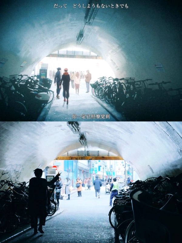 #我老婆的二次元打卡#日本旅行#我老婆的二次元打卡#日本旅行