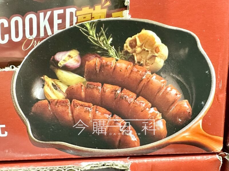 新品情報看這邊 