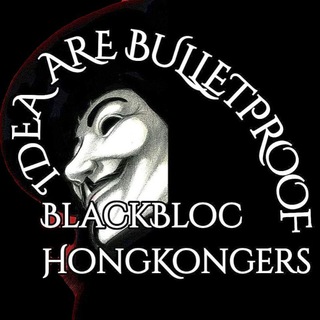 BlackBlocHongKongers/黑群義工 Telegram Group Link