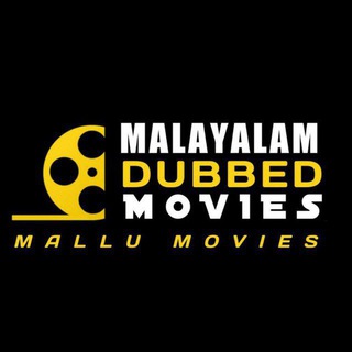 Malayalam Dubbed Movies Telegram Group Link