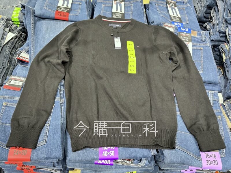 新品情報連結 