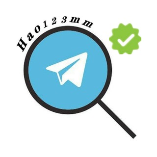 Hao123mm中文导航 logo