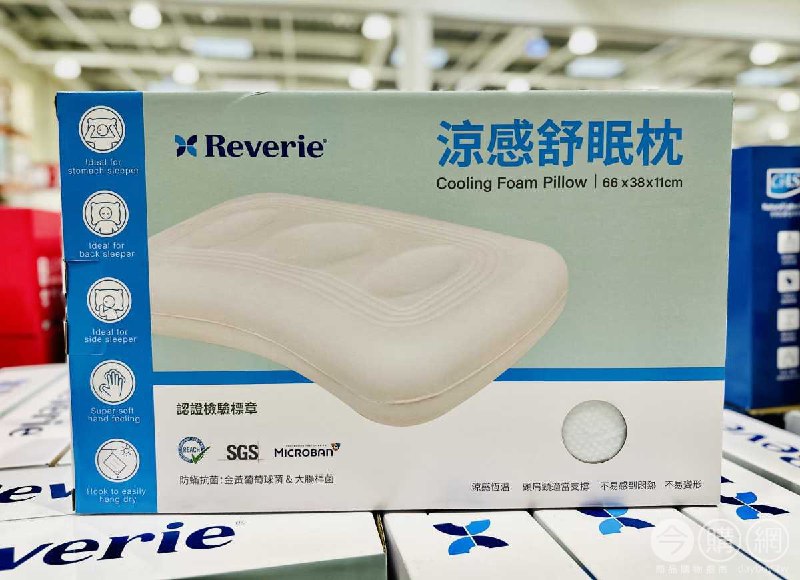 完整情報 