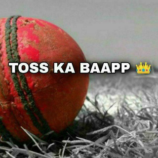 Telegram profile photo for TOSS KA BAAPP™2015 👑