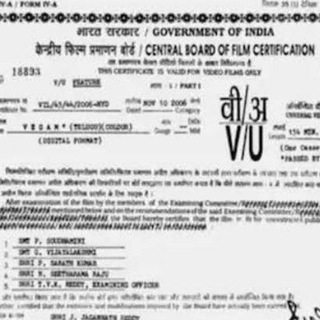 Malayalam Classic Movies (old is gold ) Telegram Group Link