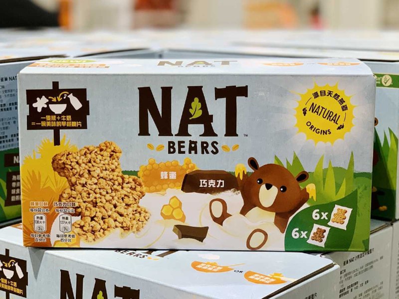Costco新目擊，NESTLE 雀巢小熊造型全穀穀片，造型很可愛看起來也好好吃，有鋒面和巧克力兩種口味