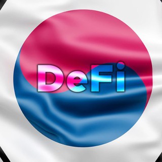 코리아 데피 트렌드 채팅🚀