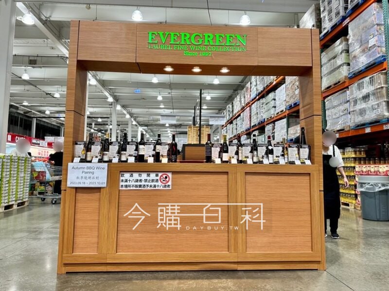 特展情報看這邊 