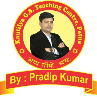 Telegram profile photo for Kautilya GS Teaching Center