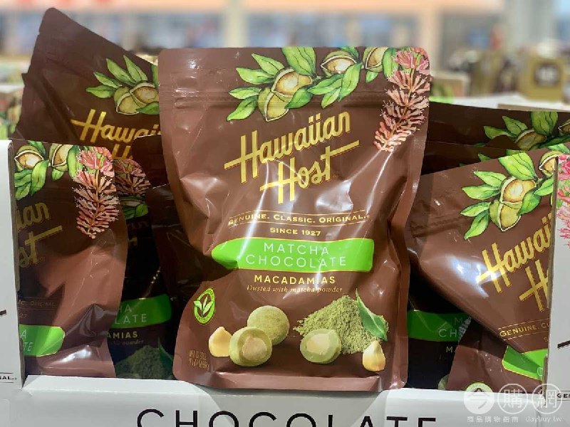 #Costco好市多06月新品通知HAWAIIAN HOST 夏威夷果仁抹茶巧克力 #1409076