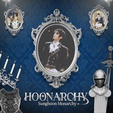 Princely Legacy Of Hoonarchy: Per Silentium, Ad Imperium.