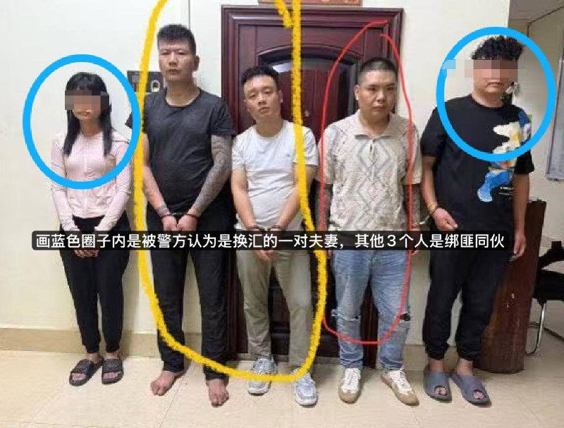 金边大事件：在金边超市打工五六年后终于自己开店 中国男子被熟客绑架转走巨款生死不配图