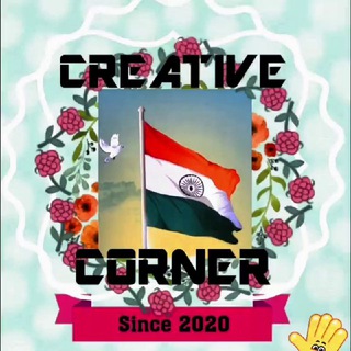 Creative Corner Telegram Group Link
