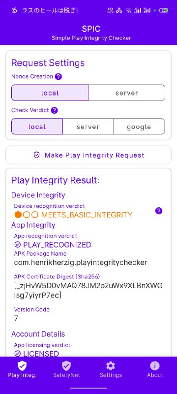 魅族你牛大了，半夜自动更新系统玩把指纹炸光了（注：没解bl）魅族你牛大了，半夜自动更新系统玩把指纹炸光了（注：没解bl）