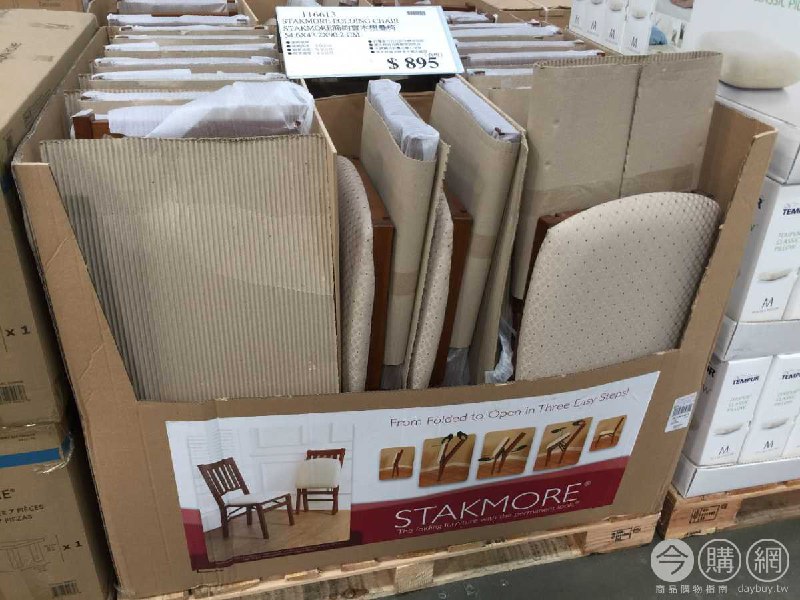 #Costco好市多06月目擊通知STAKMORE 簡約實木折疊椅 #116613