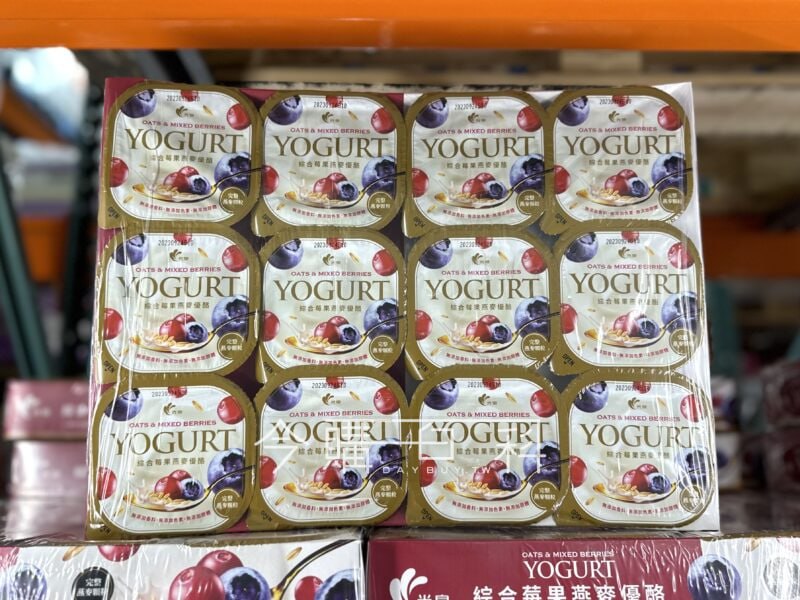 優惠情報連結 