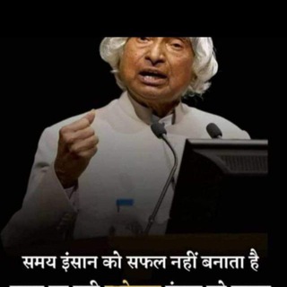 Only Civils Materials Telegram Group Link