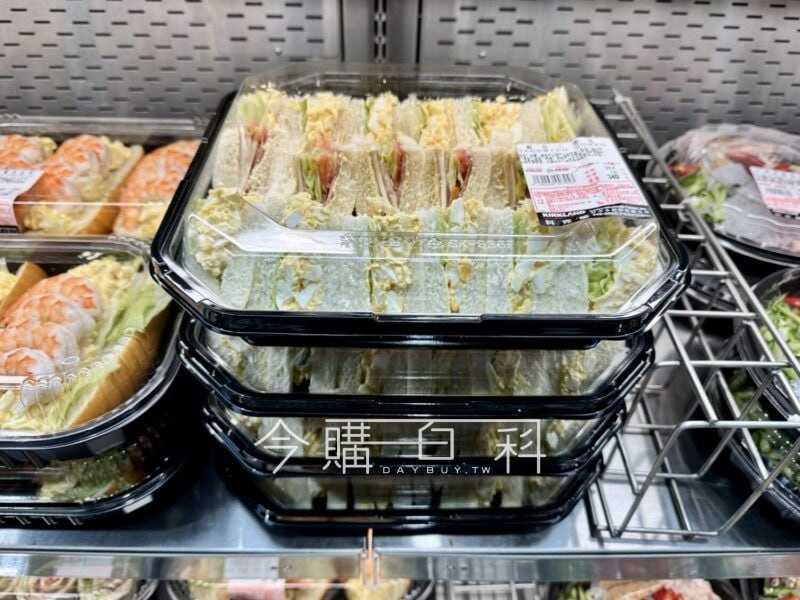 新品情報連結 