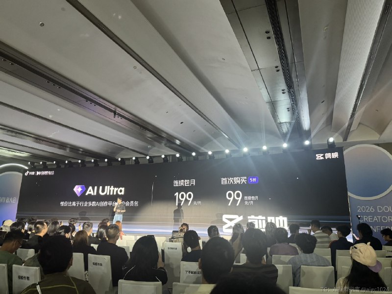 再见了冕小弟，再见了LibTV