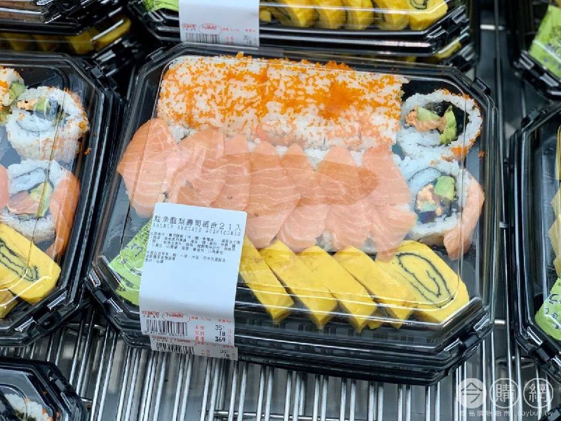 #Costco好市多06月新品通知鮭魚酪梨壽司組合21入 #411655